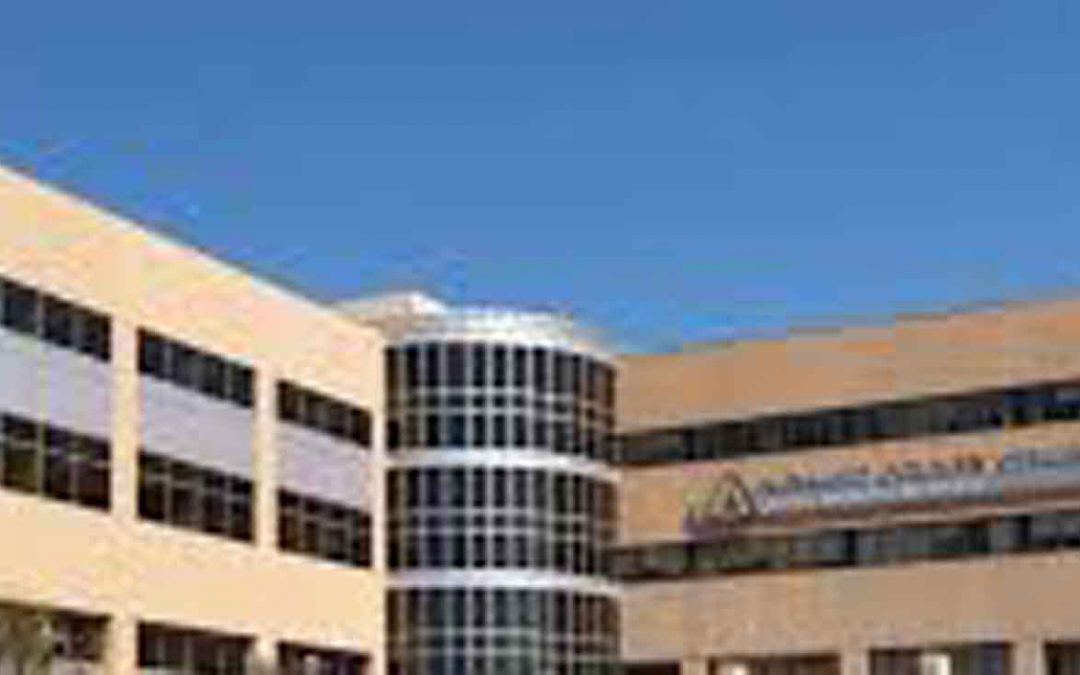 Howard County Hospital